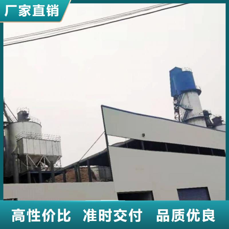 氧化钙真实拍摄品质可靠
