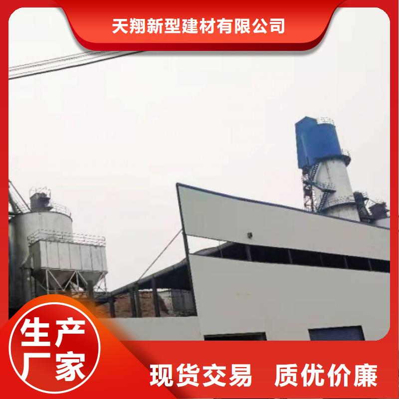 氧化钙我们更专业
