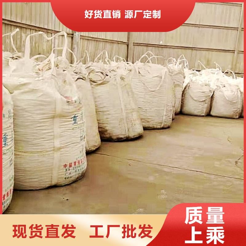 氧化钙放心购