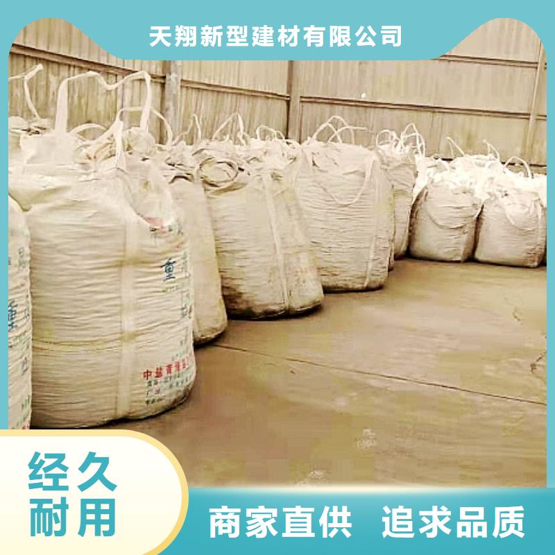 氧化钙现货批发