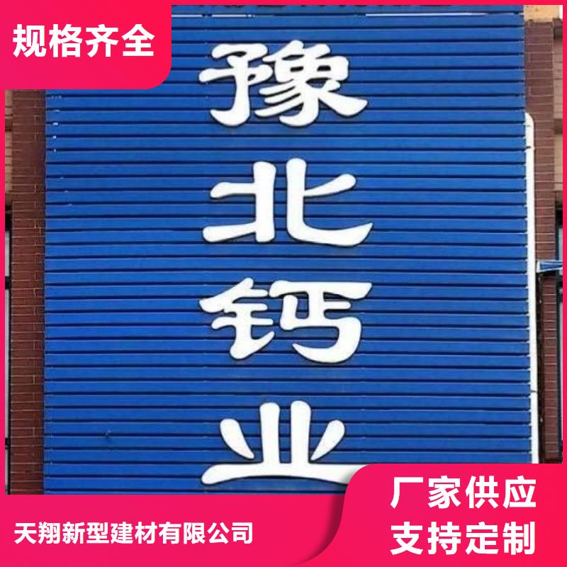 氧化钙,钙基脱硫剂市场行情