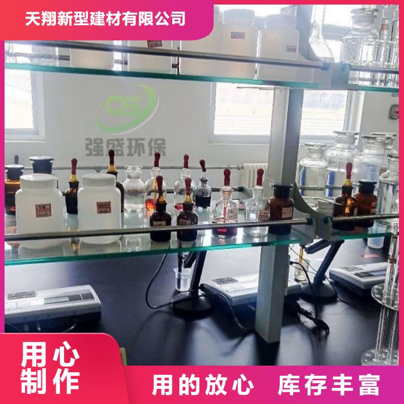 钙基脱硫剂-视频-钙基脱硫剂-山东省日照市五莲|莒县|德州|东营|济宁|济南同城制造商