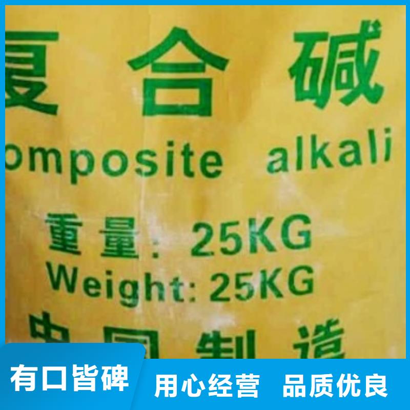 氧化钙,钙基脱硫剂市场行情