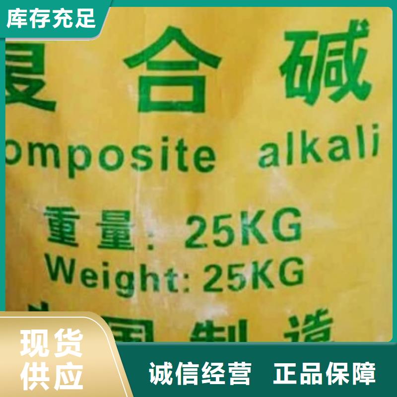 氧化钙我们更专业
