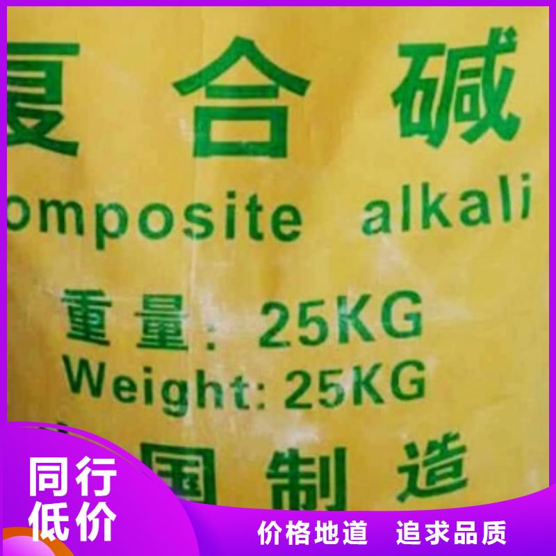 氧化钙工厂认证