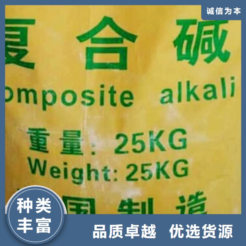 氧化钙追求细节品质