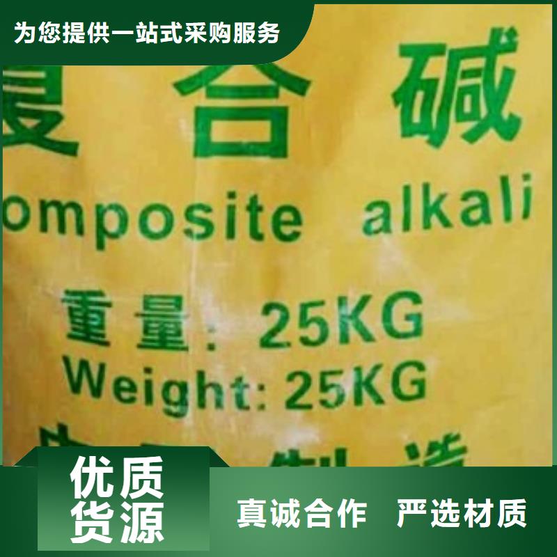 氧化钙适用范围广