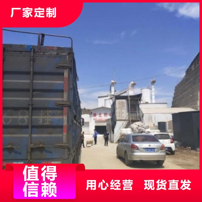 氧化钙发货及时
