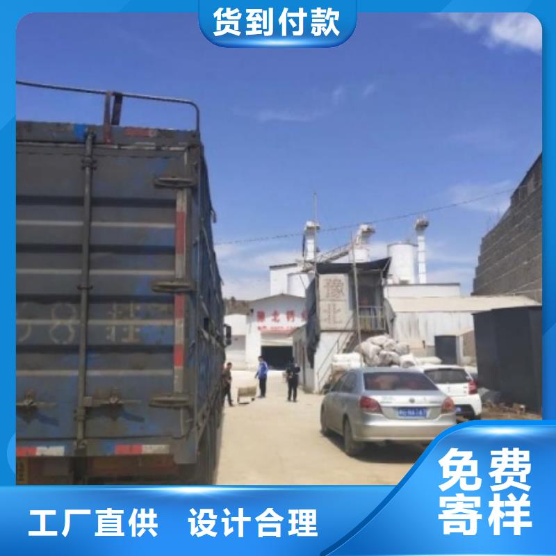 氧化钙一手货源