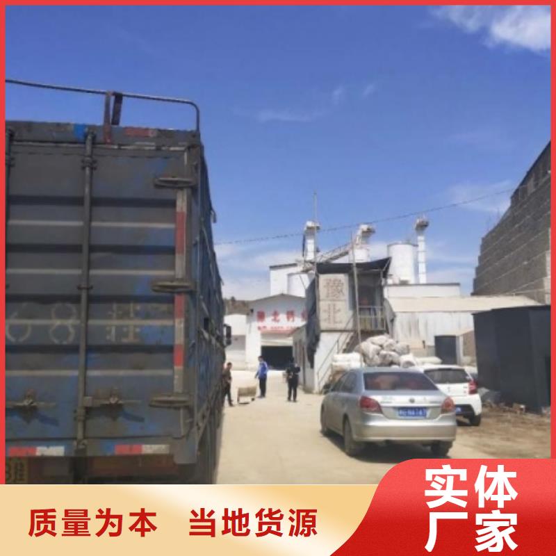 氧化钙的图文介绍