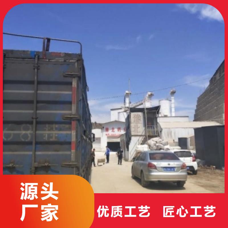 灰钙粉-灰钙粉畅销