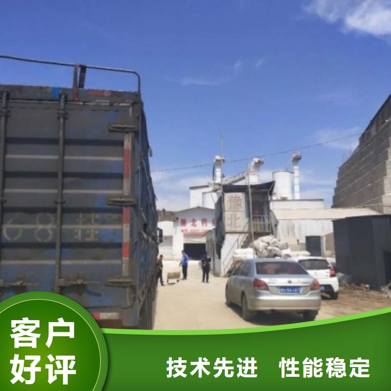 氧化钙厂家直接面向客户