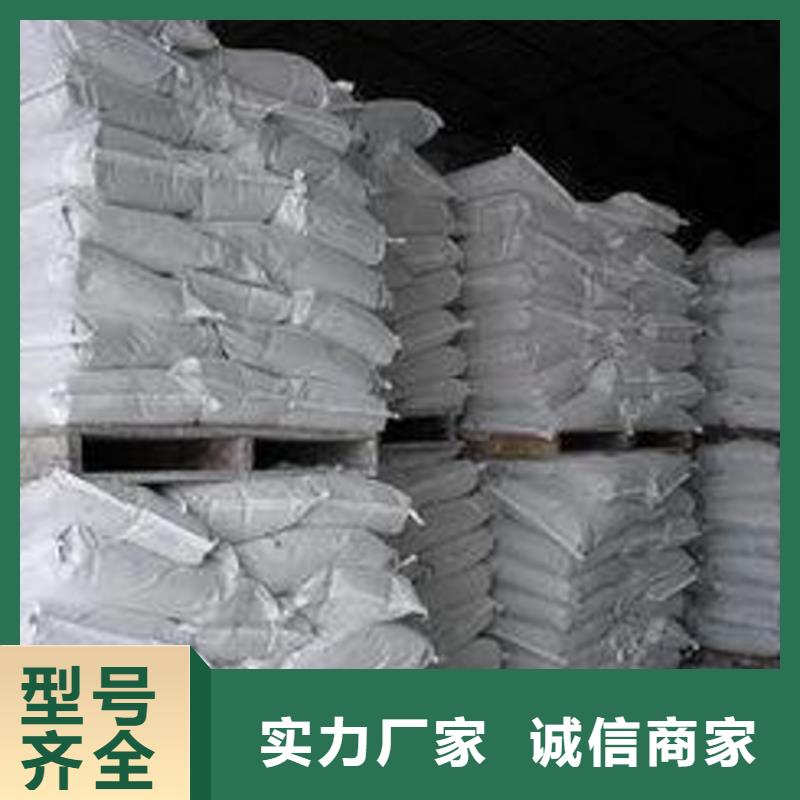 氧化钙 氢氧化钙销售品质优良
