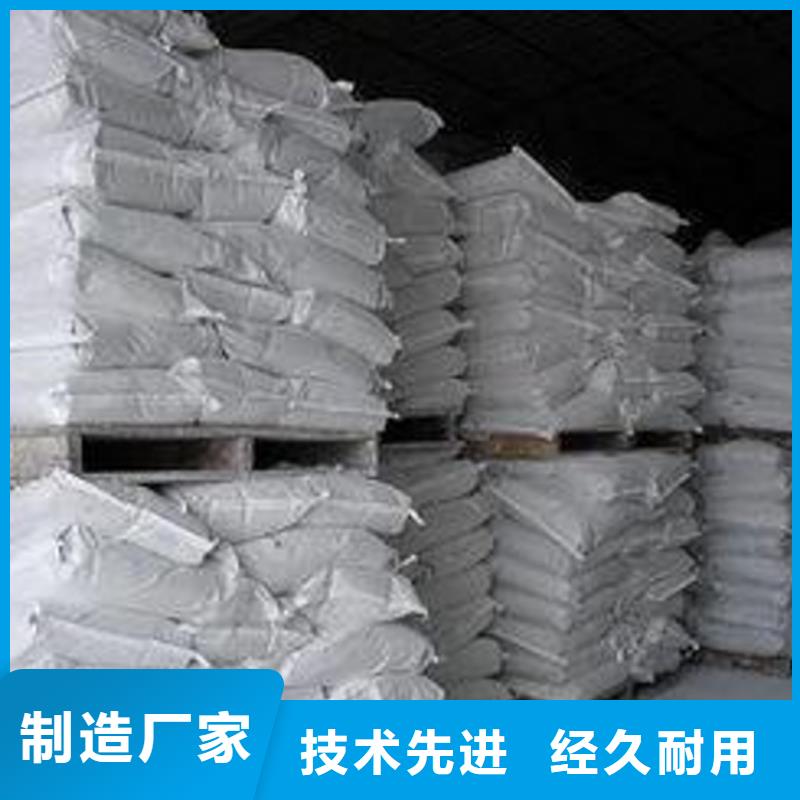 钙基脱硫剂-视频-钙基脱硫剂_河北省沧州市市场覆盖吴桥|运河|衡水|邢台|石家庄|邯郸等