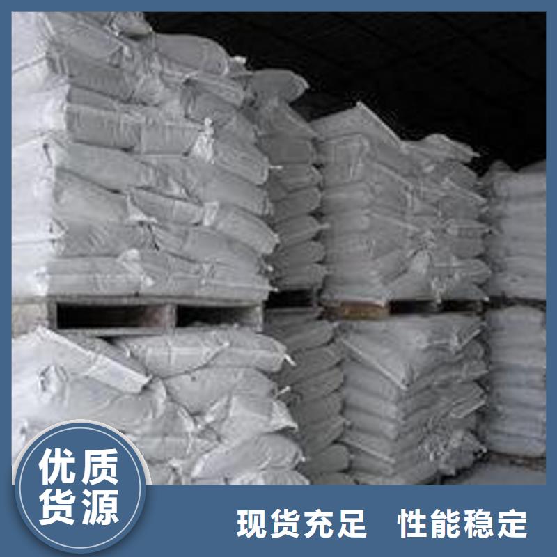 氧化钙严格把关质量放心