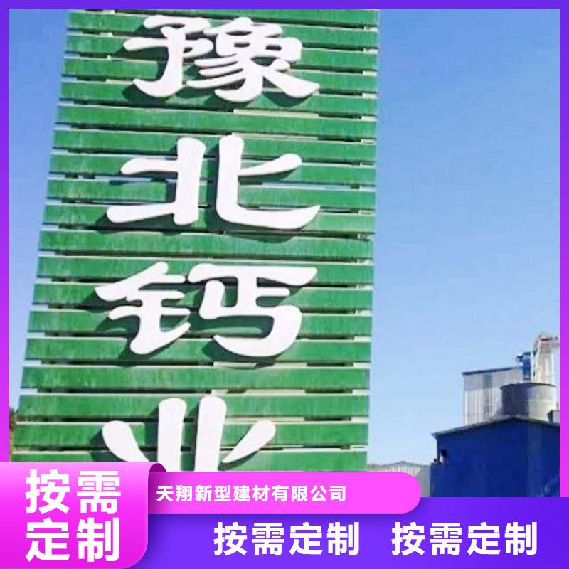 氧化钙货源稳定