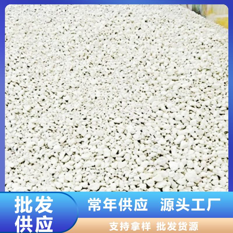 氧化钙诚信厂家