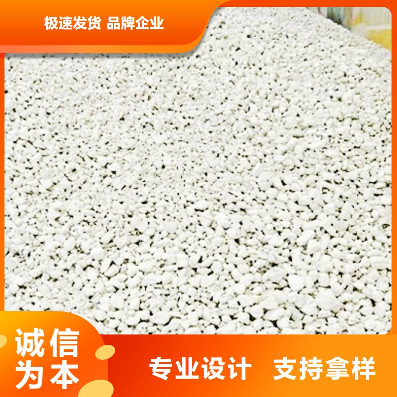 氧化钙源头把关放心选购