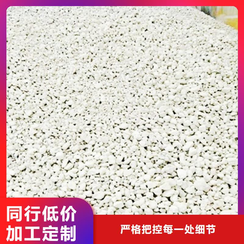 氧化钙批发供应