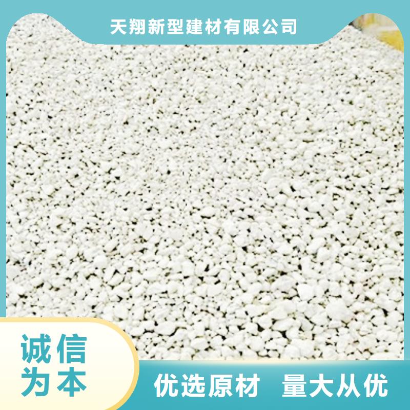 氧化钙标准工艺