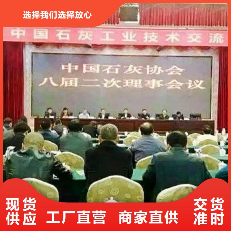 氧化钙优良材质