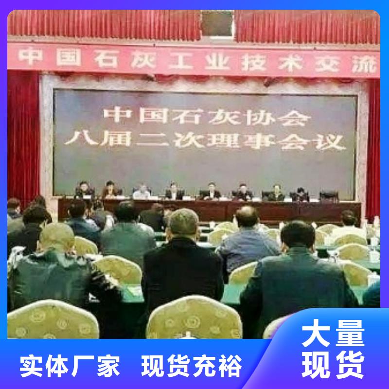 氧化钙源头厂家量大价优