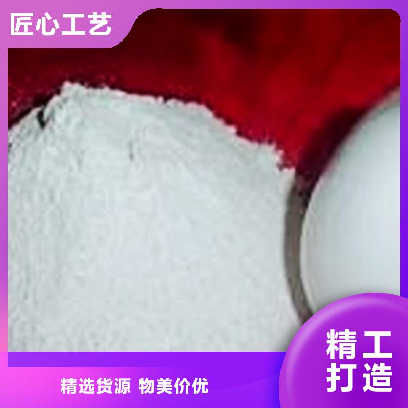 氧化钙畅销当地