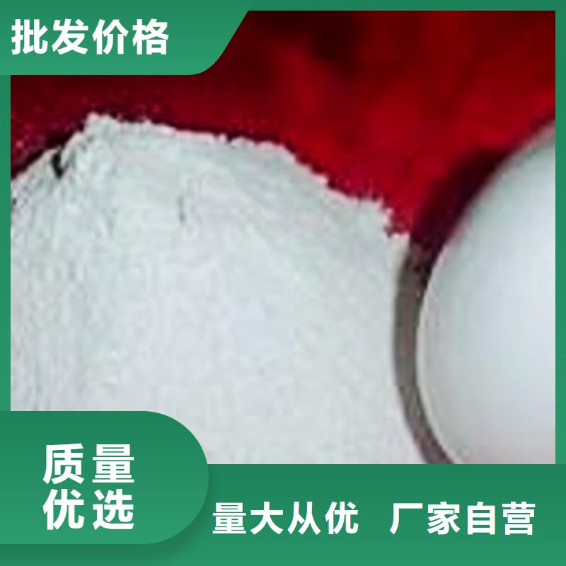 氧化钙好品质经得住考验