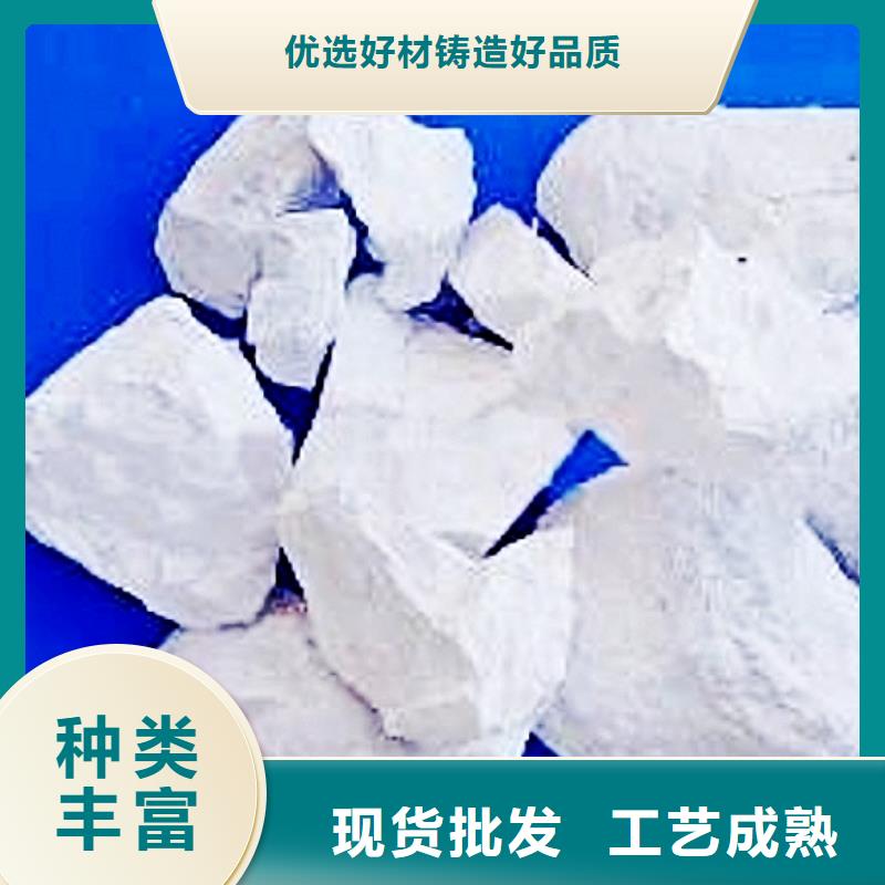 氧化钙品质过硬