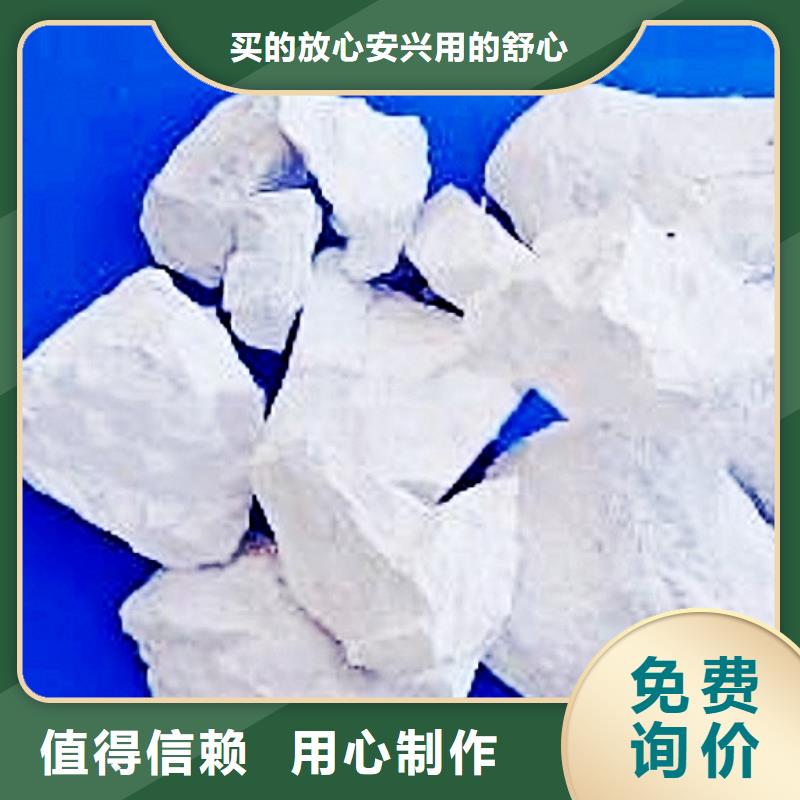氧化钙规格型号全
