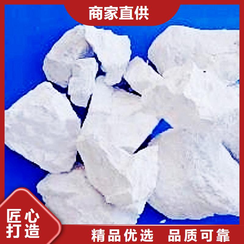氧化钙氧化钙价格物流配送