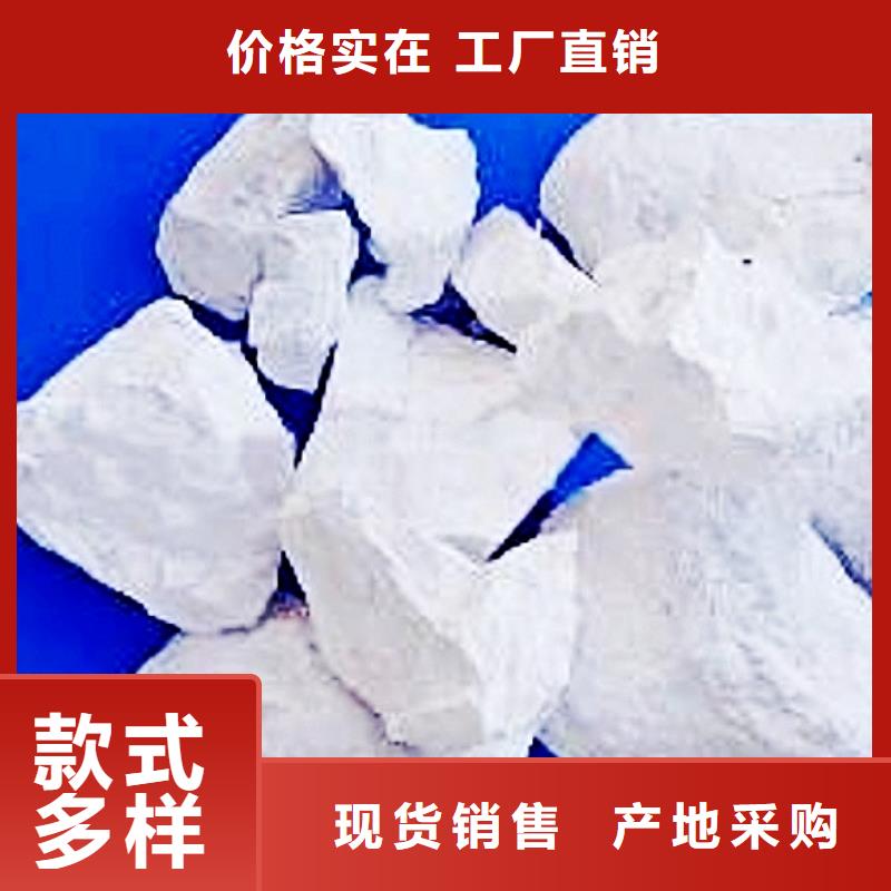 氧化钙可接急单