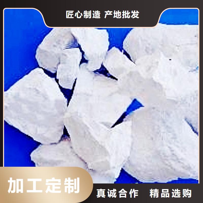 氧化钙厂家新品