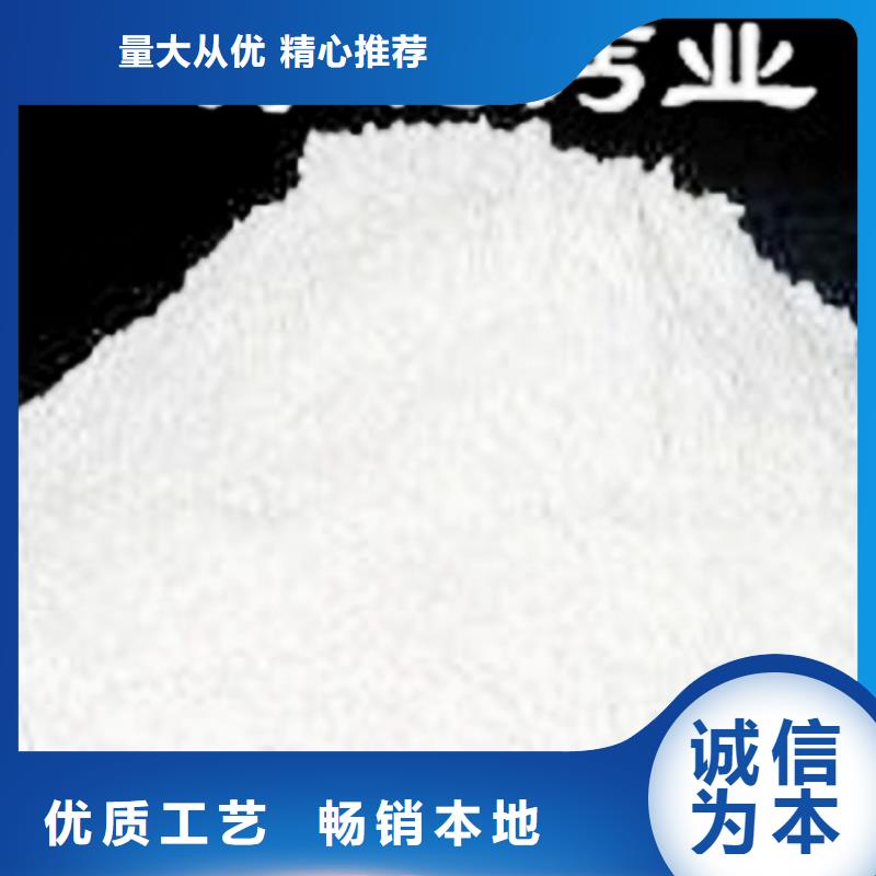 氧化钙产地直供