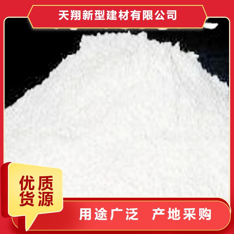 氧化钙品质过硬