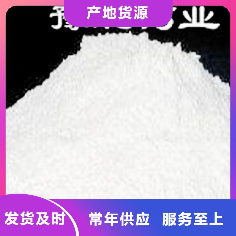 白灰块-视频-白灰块-天翔新型建材(邯郸市分公司)服务区域肥乡|魏县|廊坊|衡水|邢台|唐山