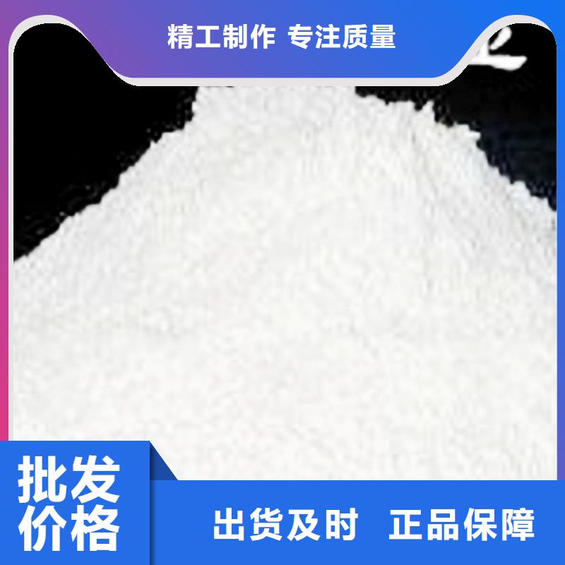 氧化钙物流配货上门