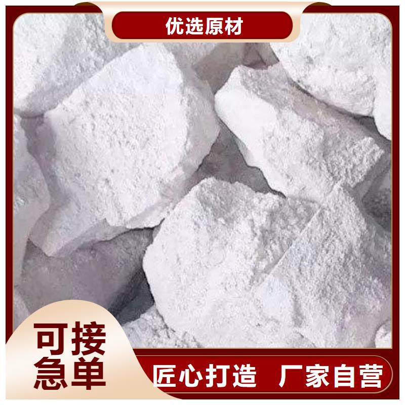  氧化钙优质货源