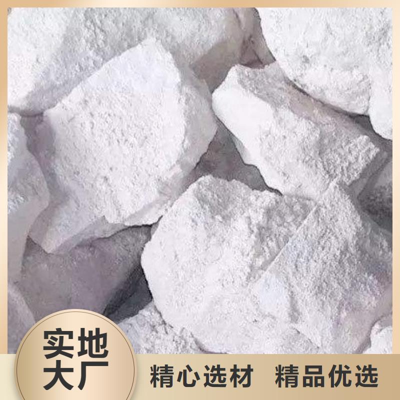  氧化钙做工精细