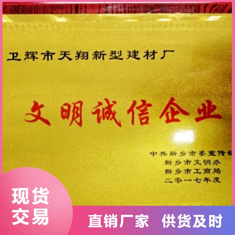 氧化钙免费寄样