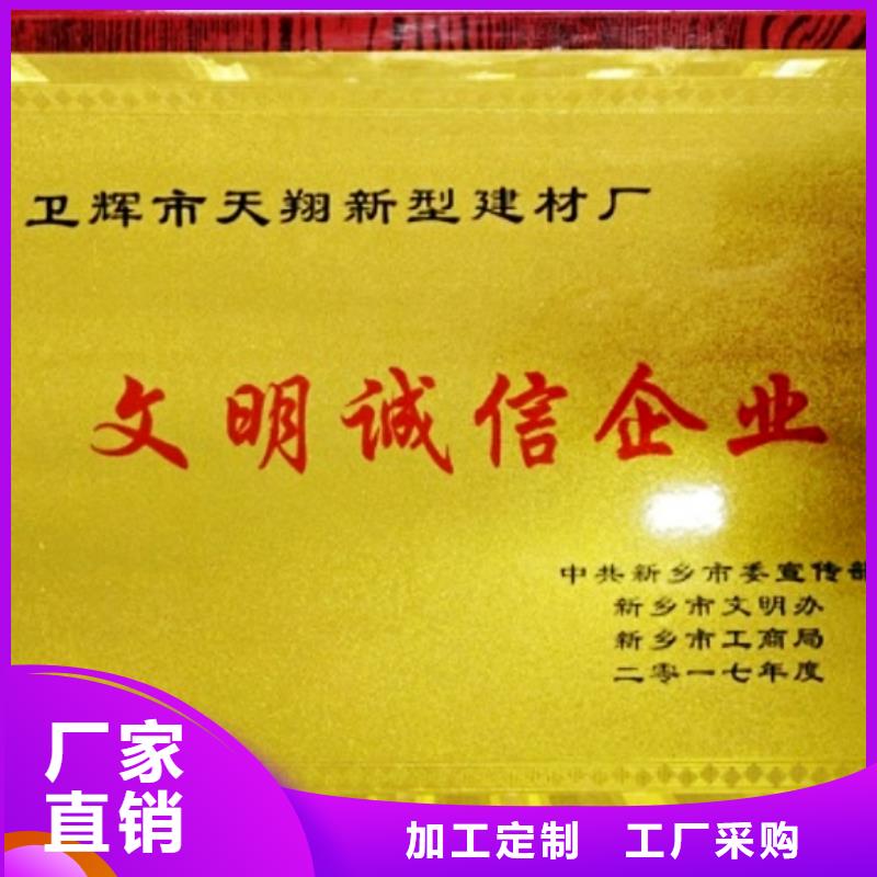 【氧化钙颗粒氢氧化钙畅销当地】