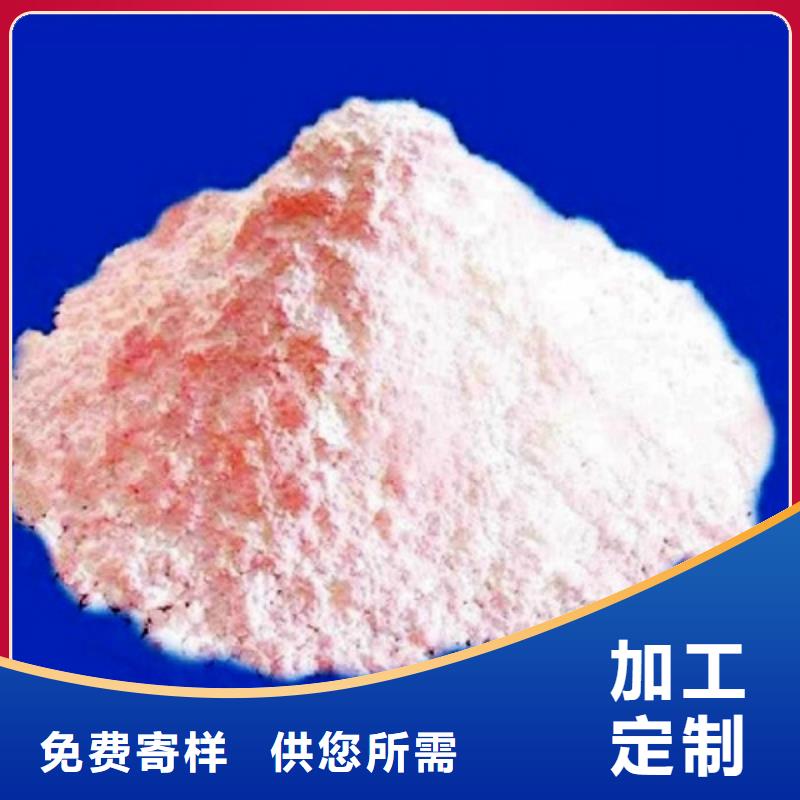 氧化钙多种优势放心选择