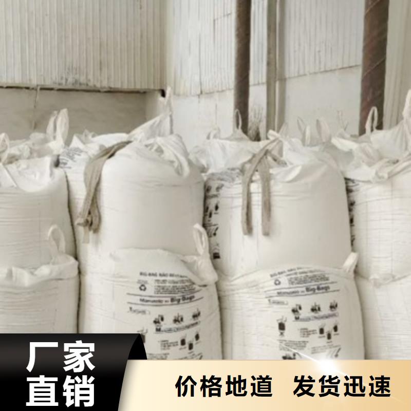 氧化钙现货销售
