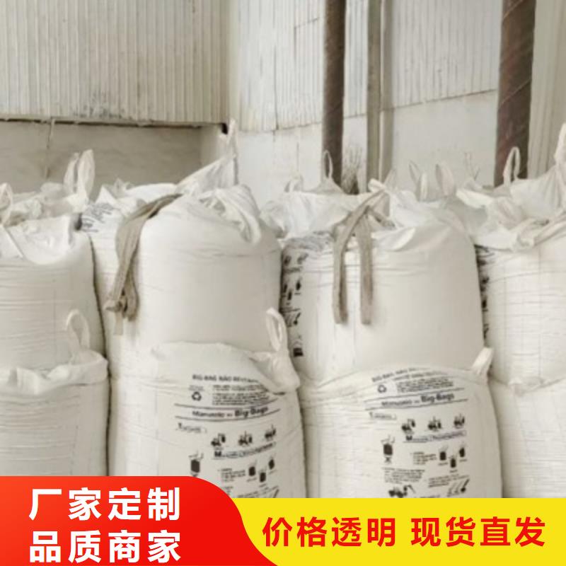 氧化钙交货准时