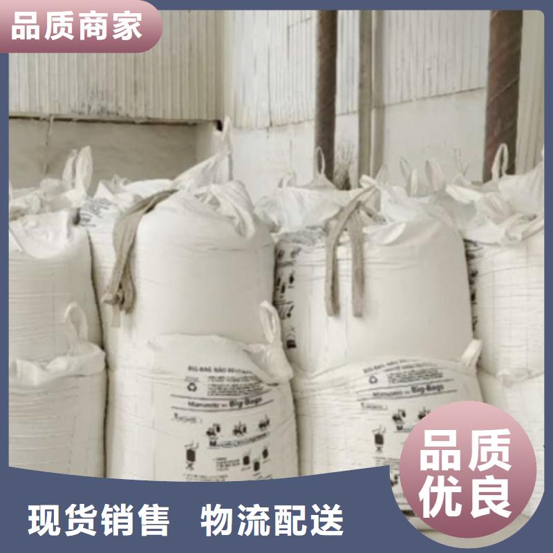 白灰块-视频-白灰块-天翔新型建材(邯郸市分公司)服务区域肥乡|魏县|廊坊|衡水|邢台|唐山
