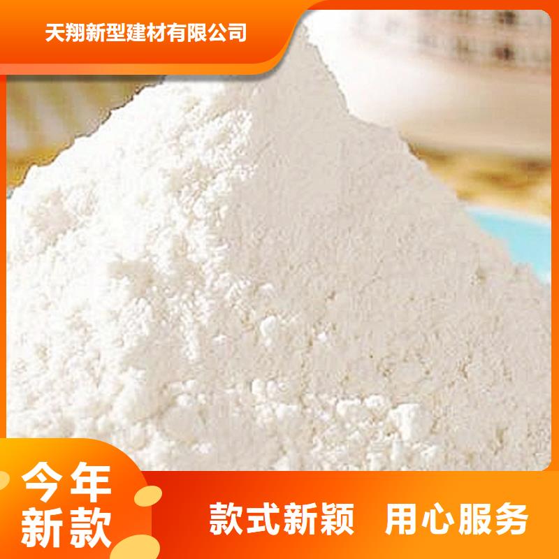 氧化钙值得买