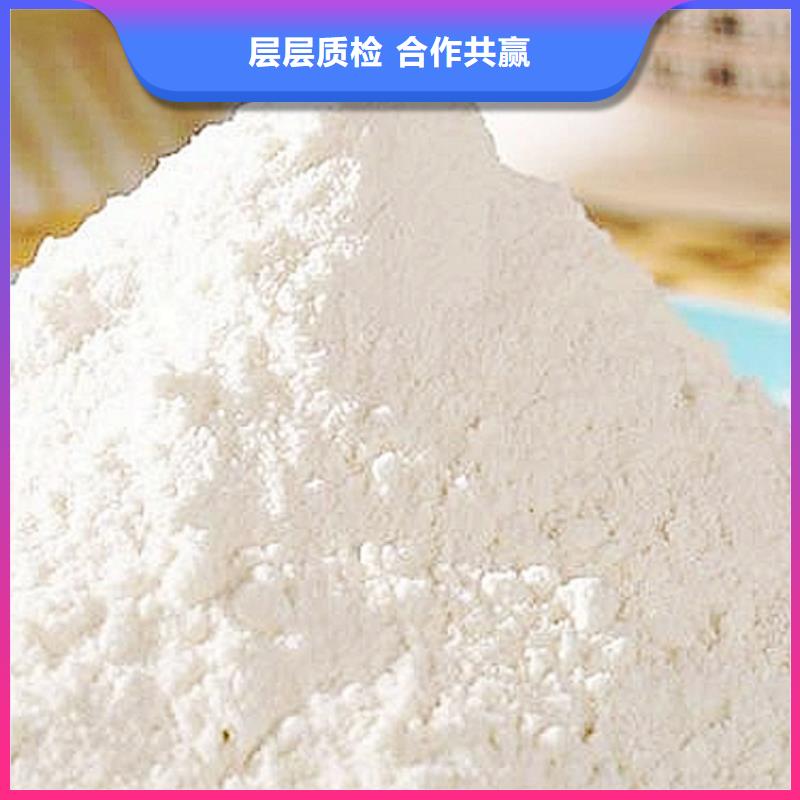 氧化钙批发商