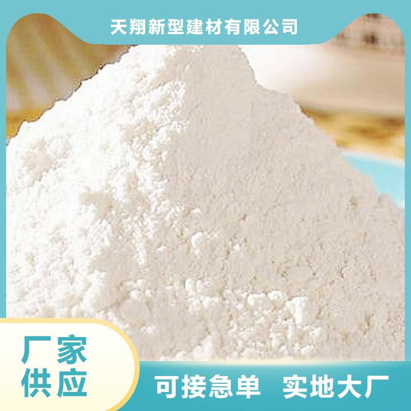  氧化钙让客户买的放心