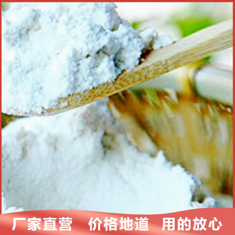 氧化钙,钙基脱硫剂市场行情