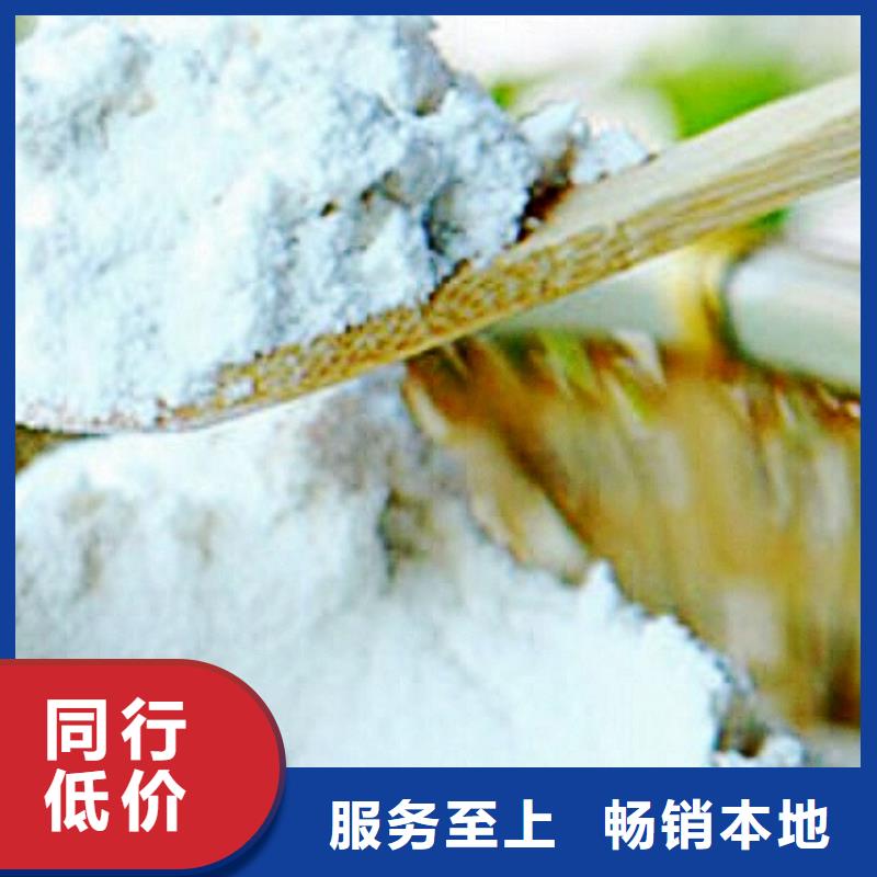 氧化钙产地批发